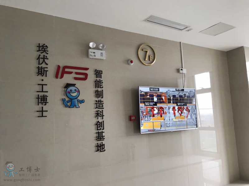 點(diǎn)擊打開原圖